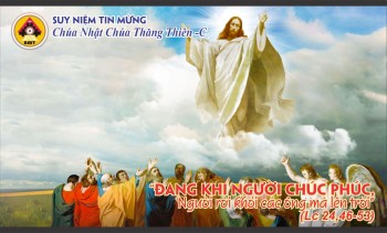 Đáp ca - Alleluia: Lễ Chúa Lên Trời