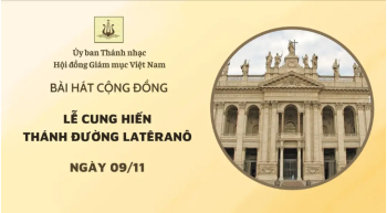 Bài hát Lễ Cung hiến Thánh đường Latêranô