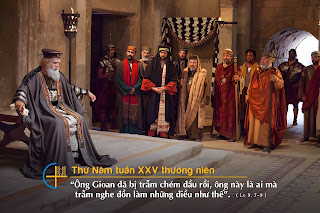 Bây giờ con đã biết Chúa